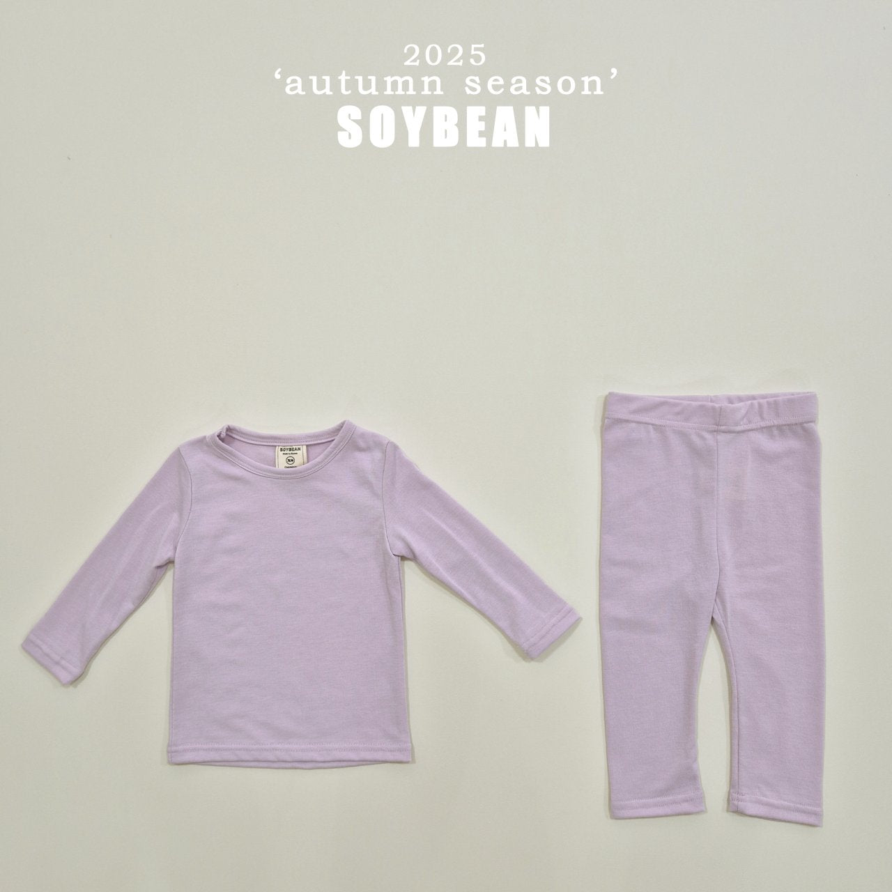 Simple Loungewear