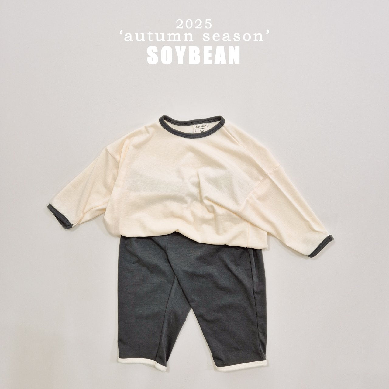Oversized Loungewear