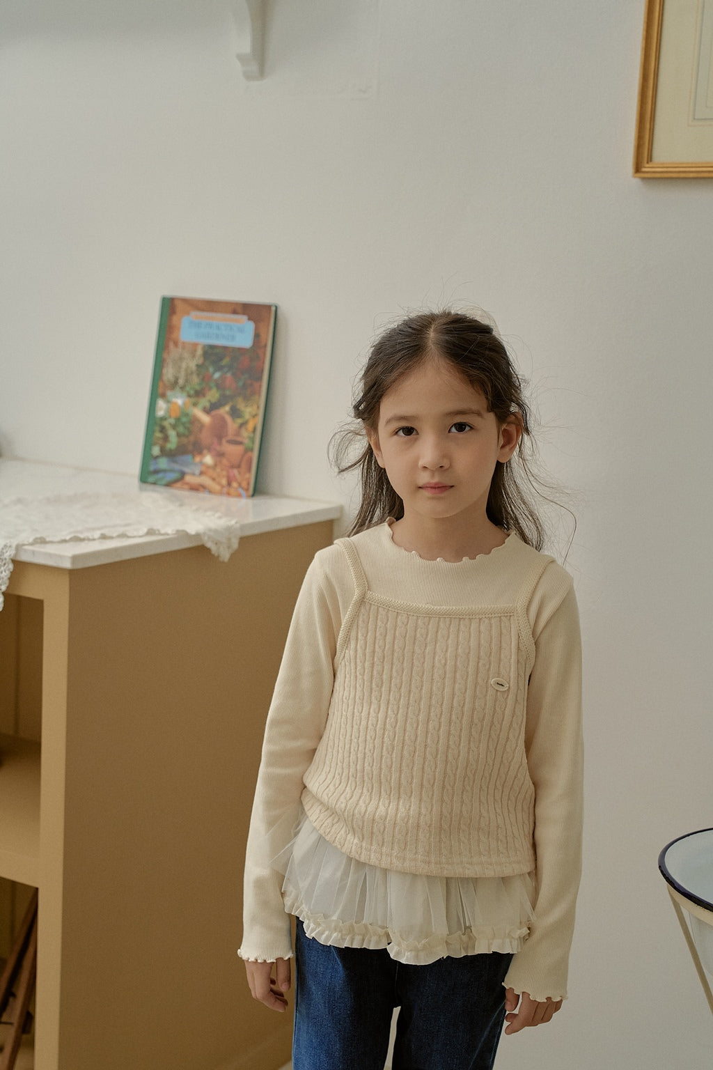 Knit Vest
