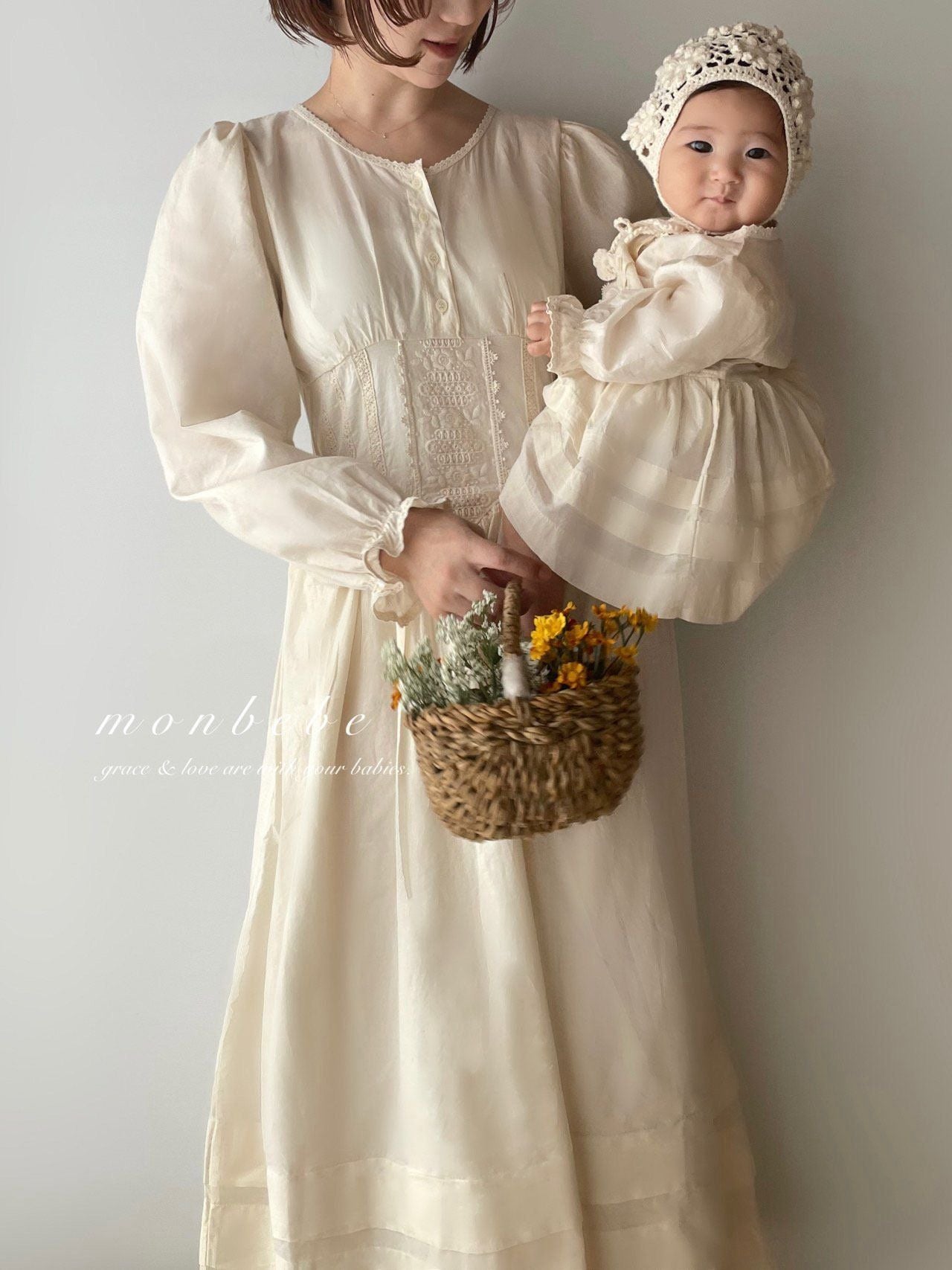 Miel Dress (Mom)