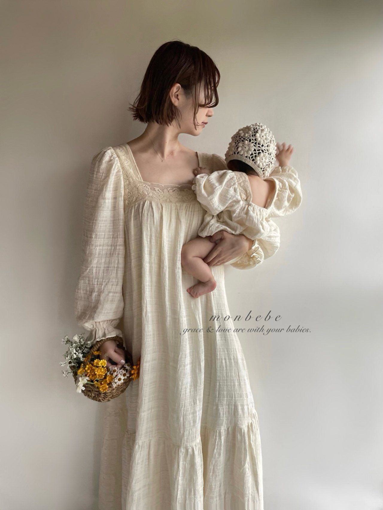 Rosie Dress
