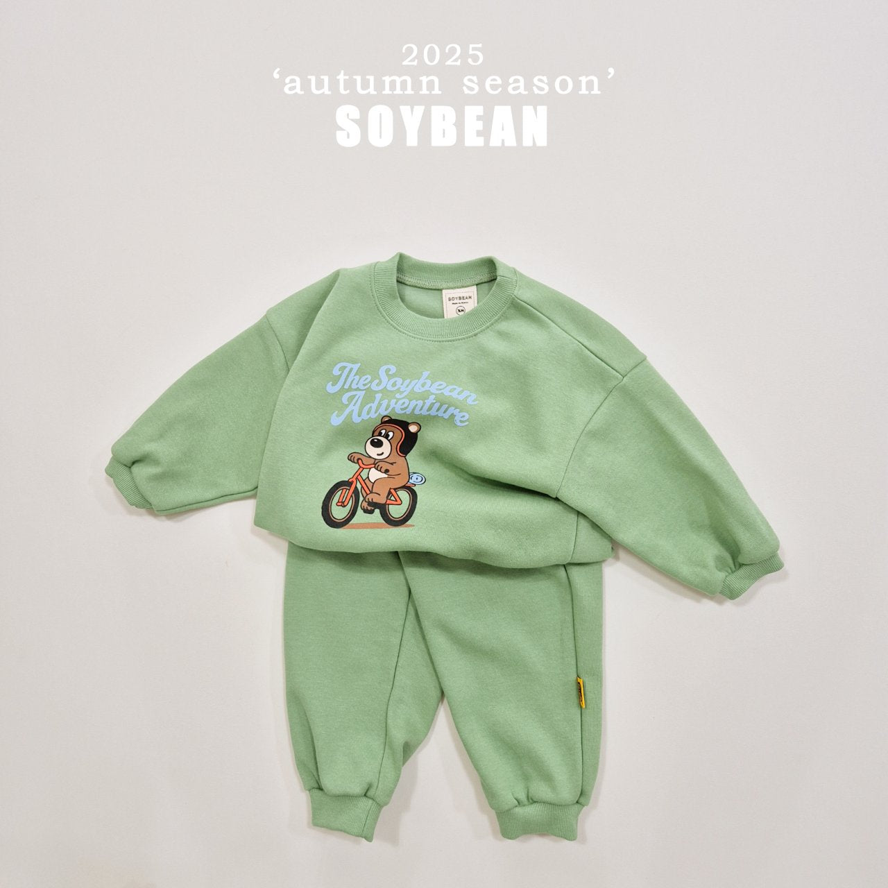 Bear Adventure Set