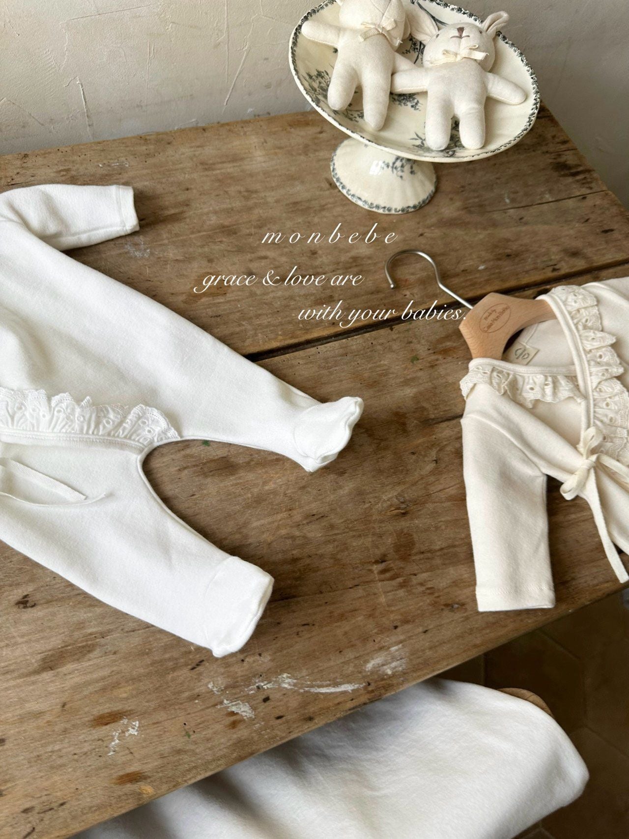 Frill Cozy Suit