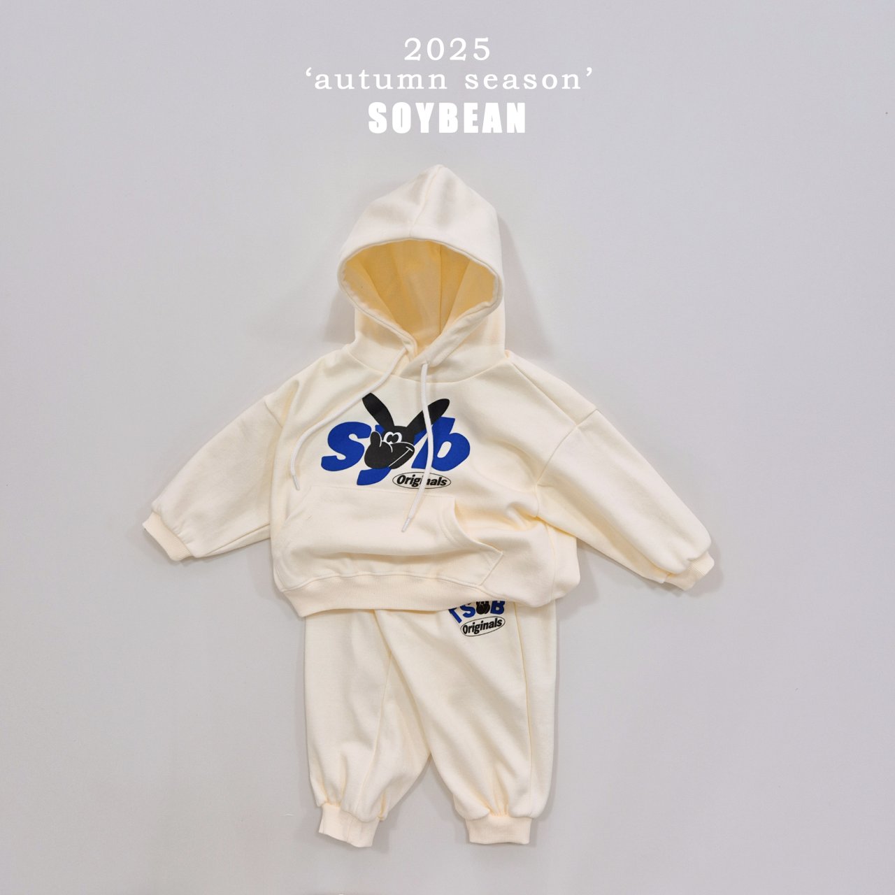 SYB Hoodie Set