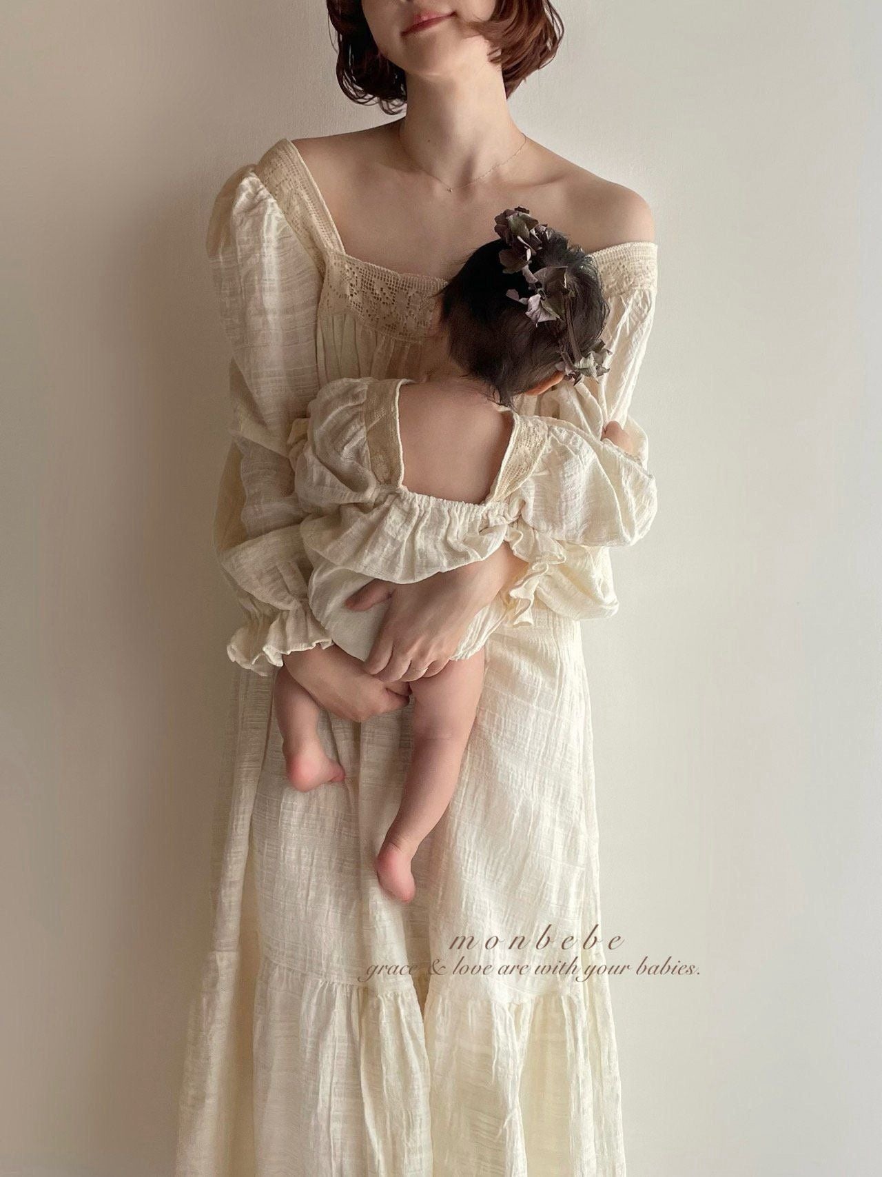 Rosie Dress