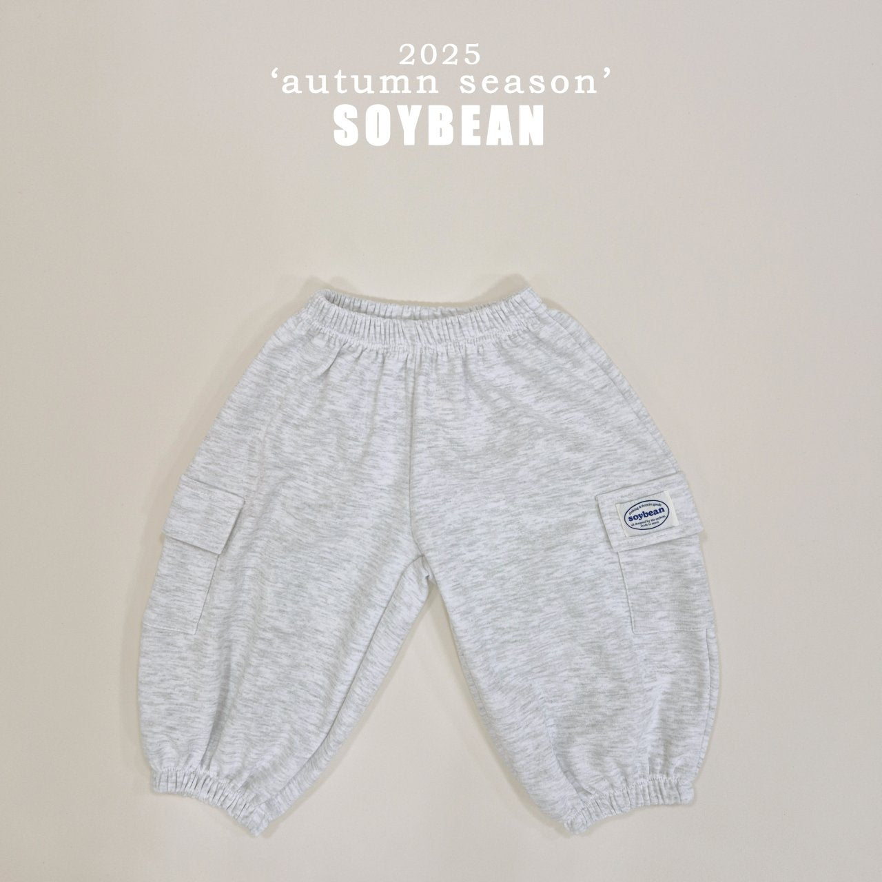 Harem Cargo Jogger Pants