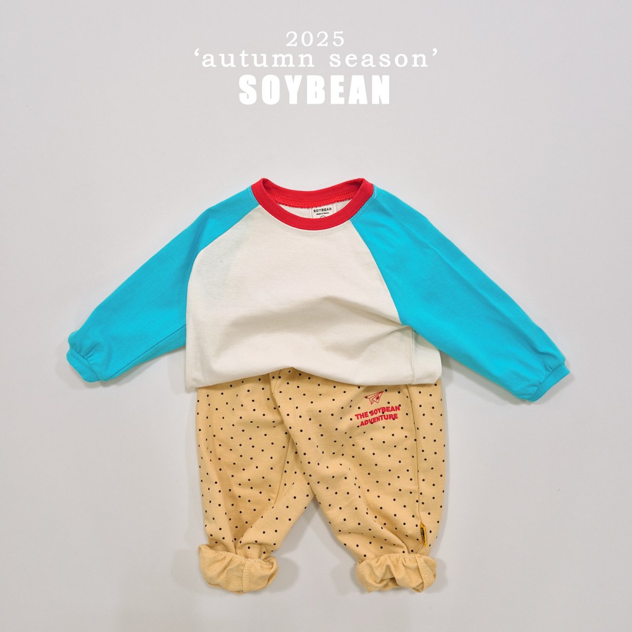 Dot Kongkong Jogger Pants