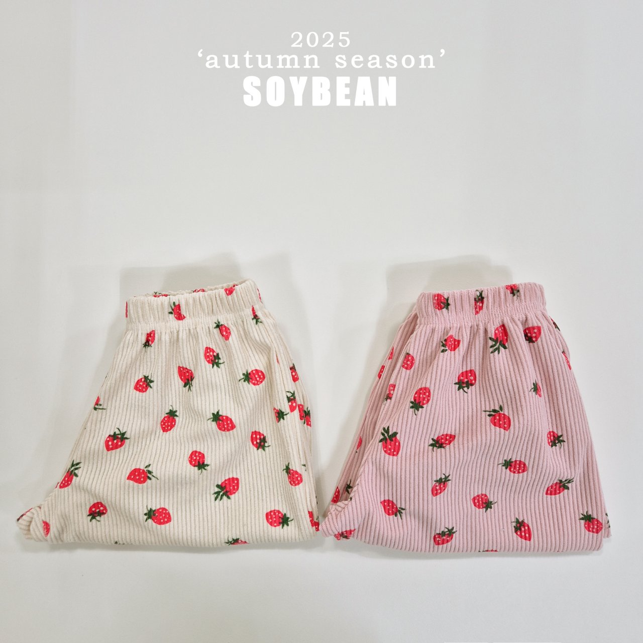 Light Corduroy Harem Pants