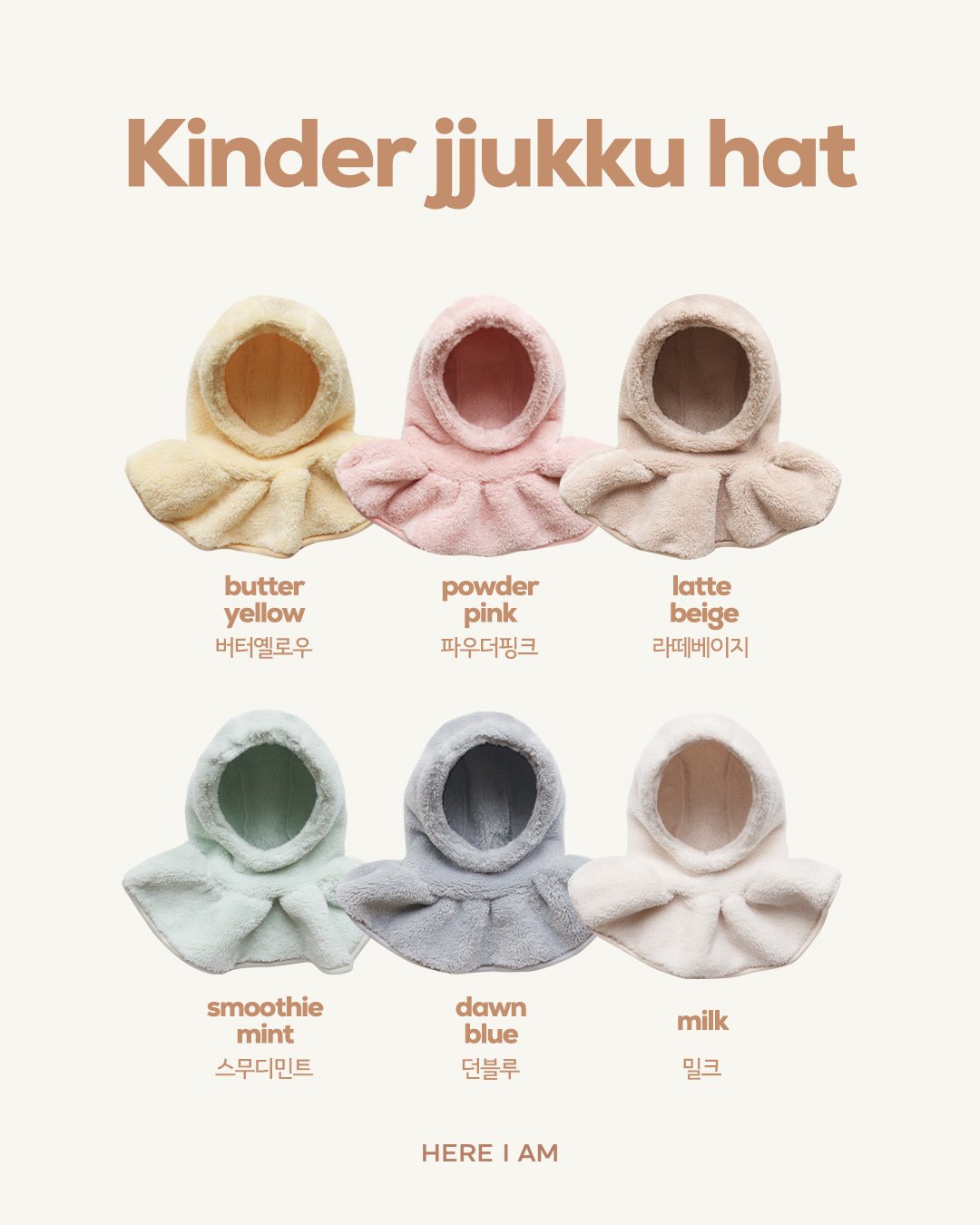 Kinder J Hat