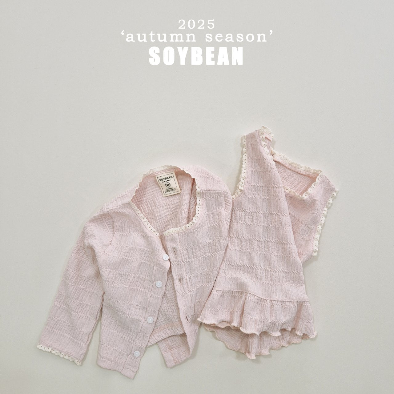 Lace Cardigan &amp; Tank Set