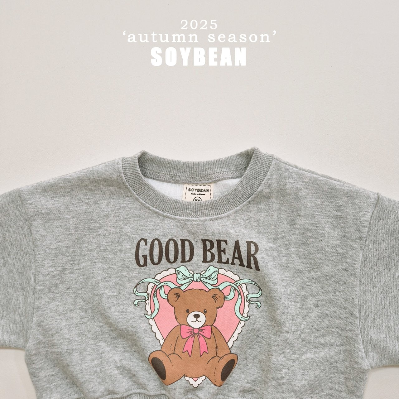 Bear Frill Set