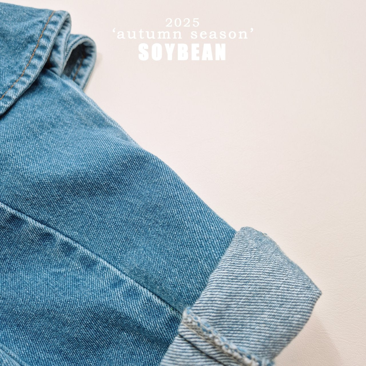 Skirt &amp; Wide Denim Pants
