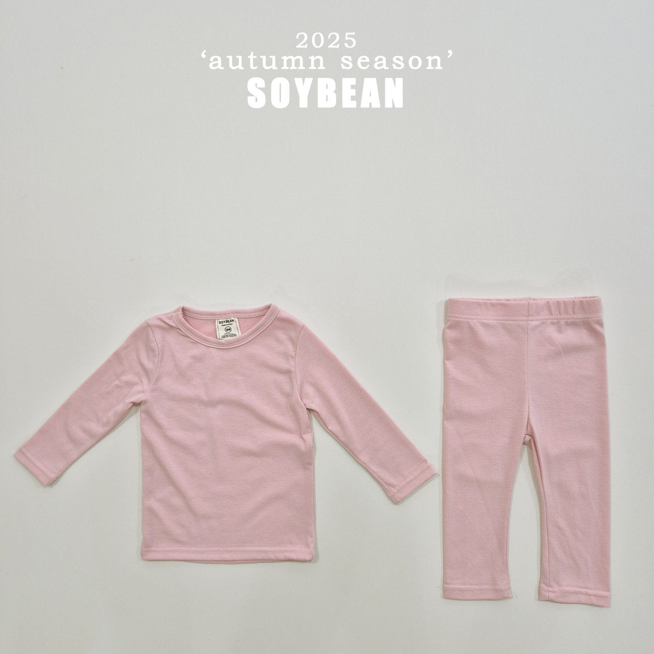 Simple Loungewear