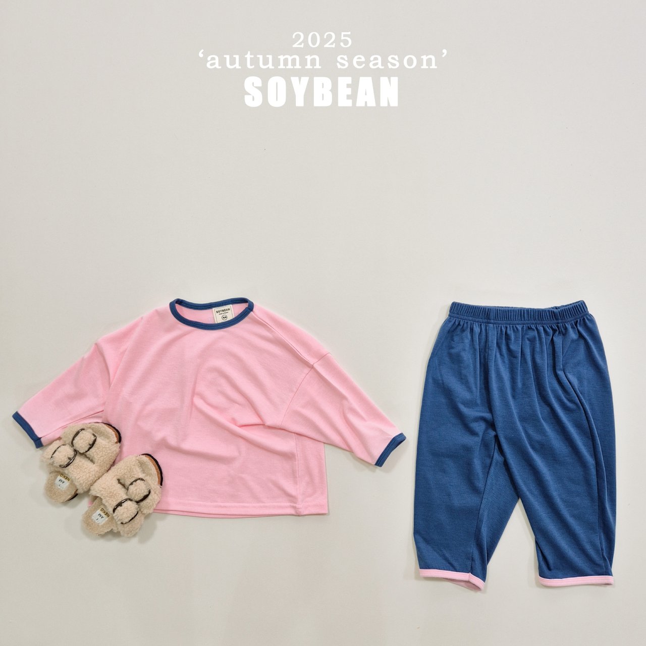 Oversized Loungewear
