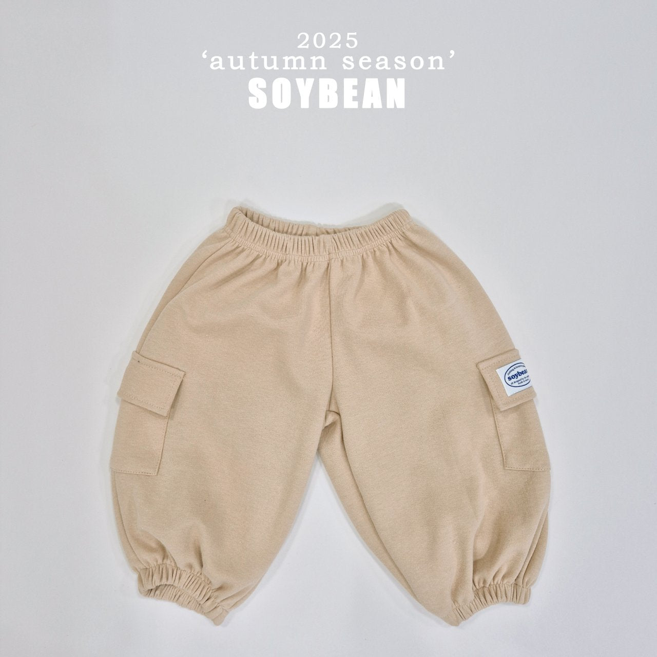 Harem Cargo Jogger Pants