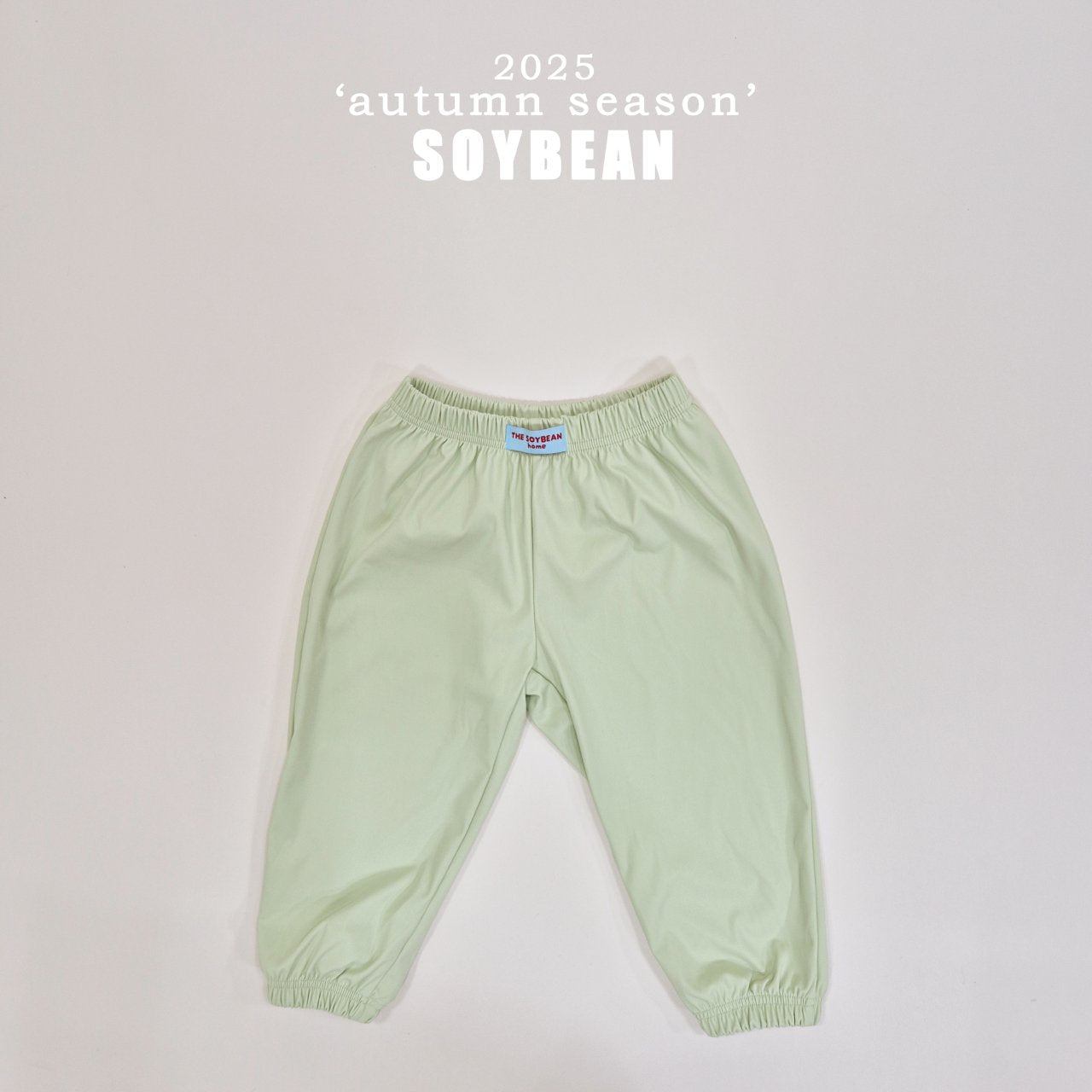 Home Jogger Pants