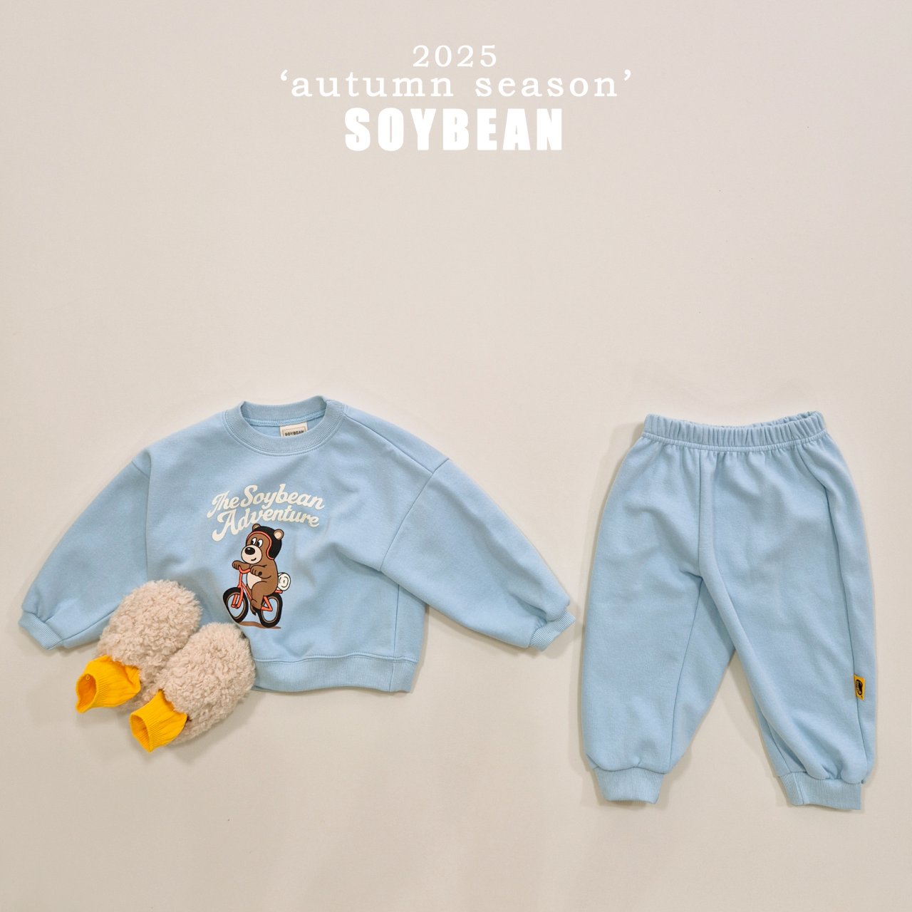 Bear Adventure Set