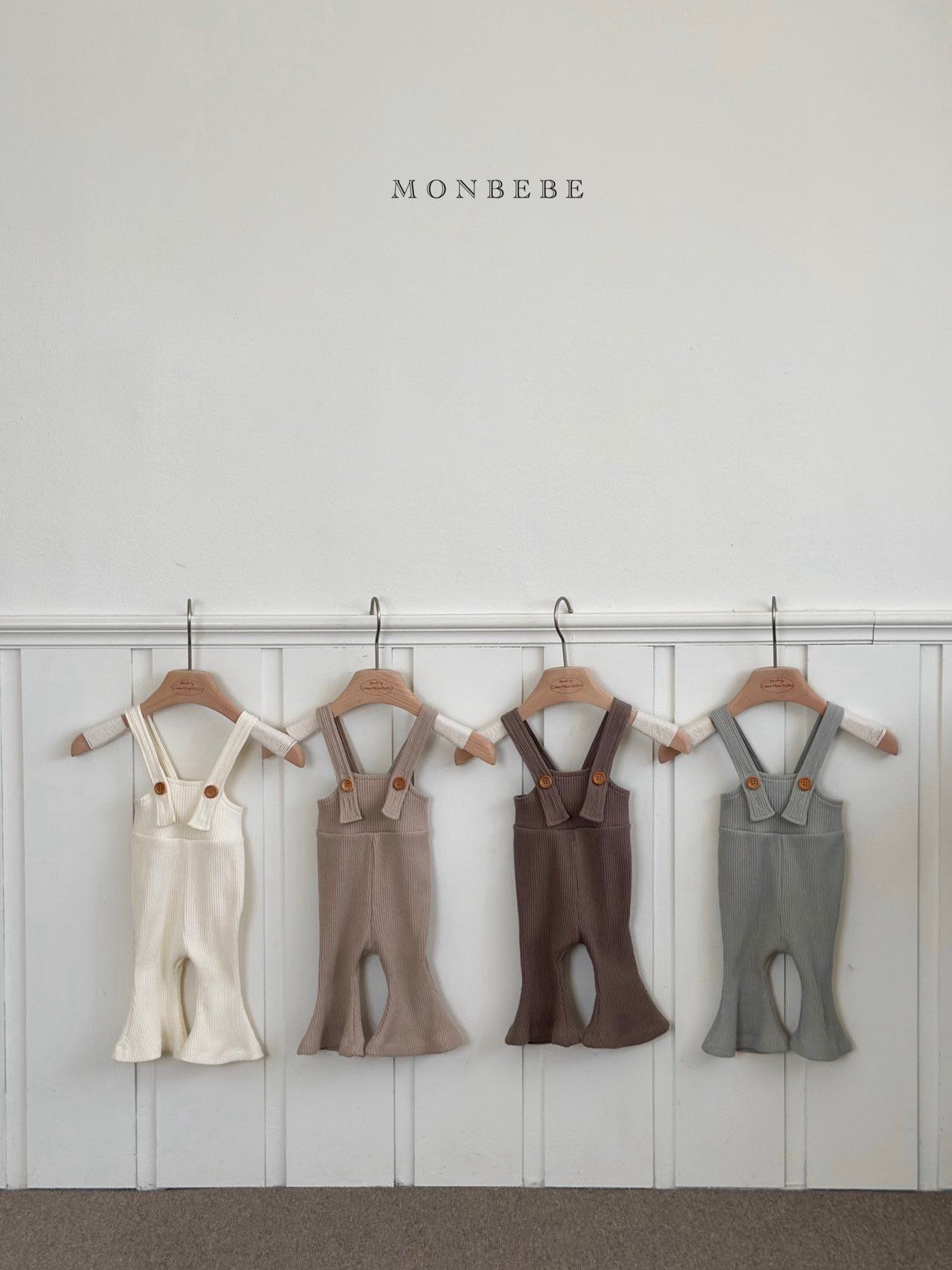 Bootcut Suspender Pants