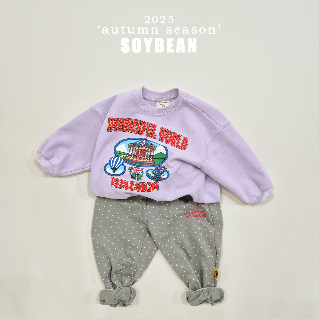 Dot Kongkong Jogger Pants