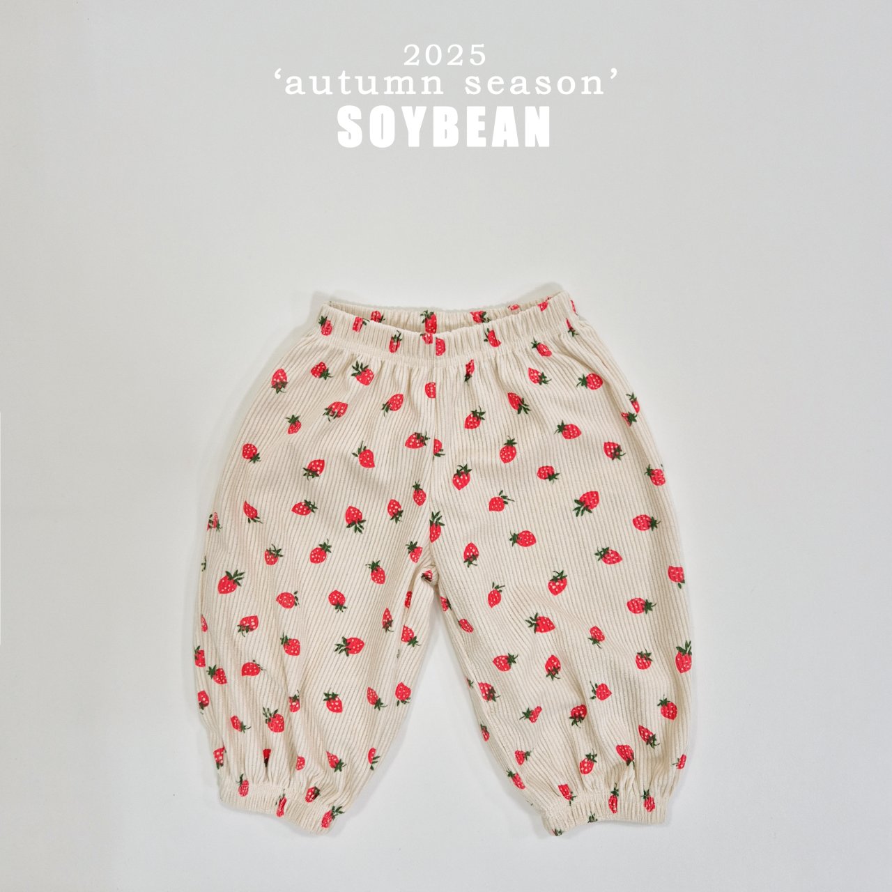 Light Corduroy Harem Pants