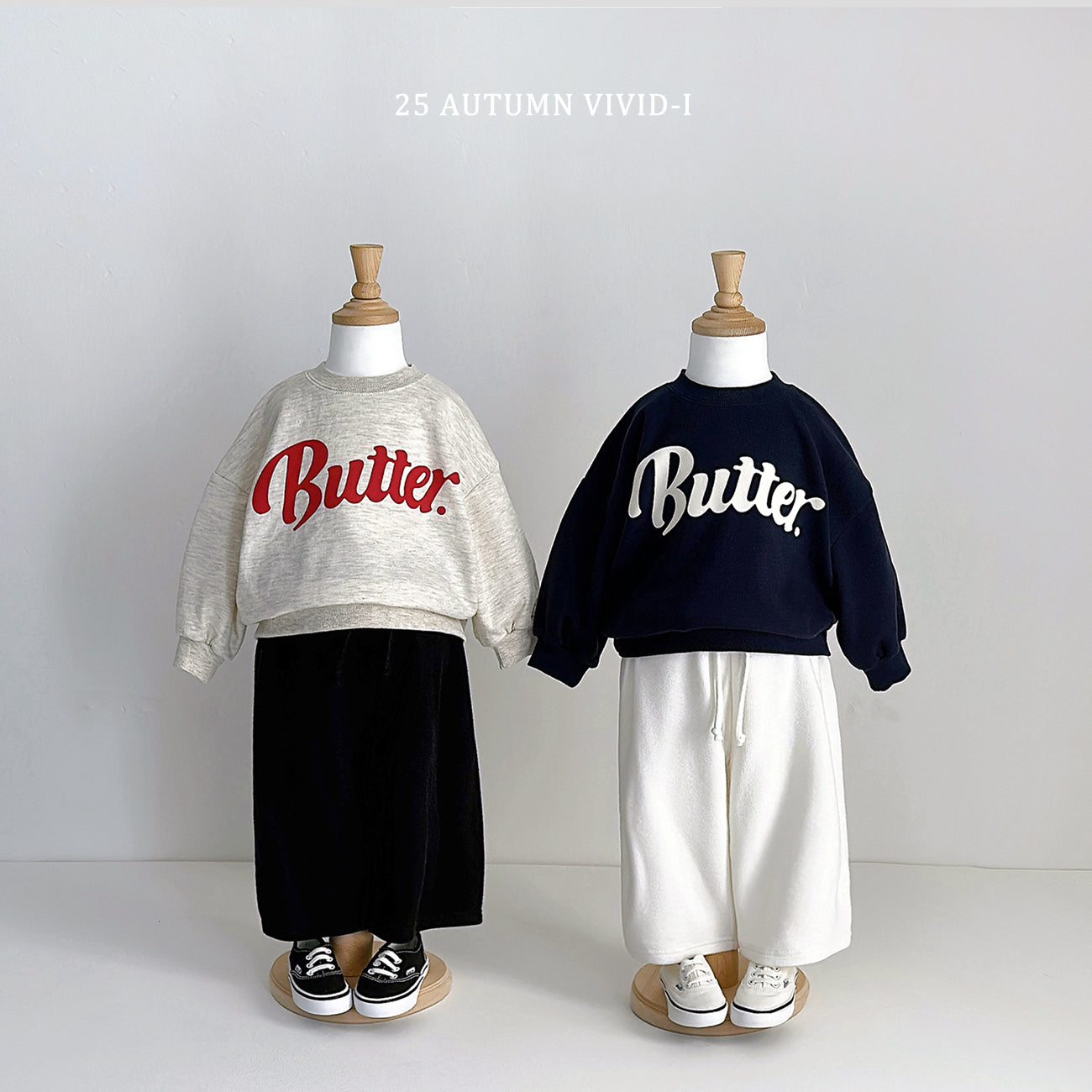 Knit Wide Pants