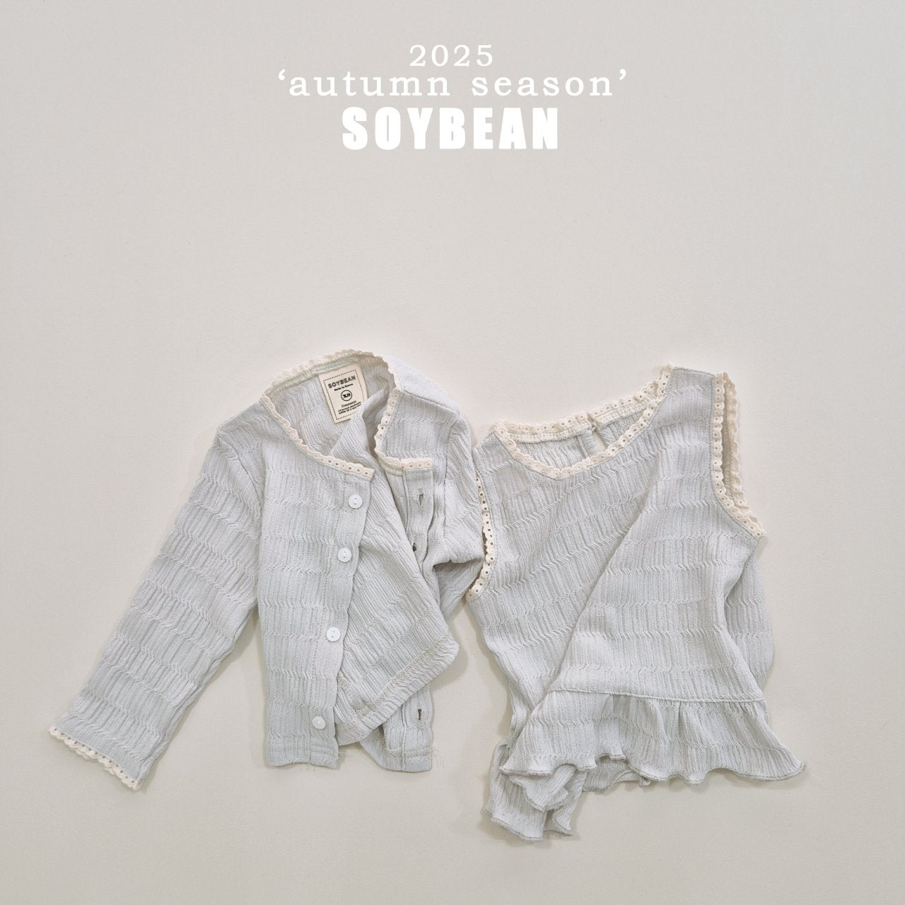 Lace Cardigan &amp; Tank Set