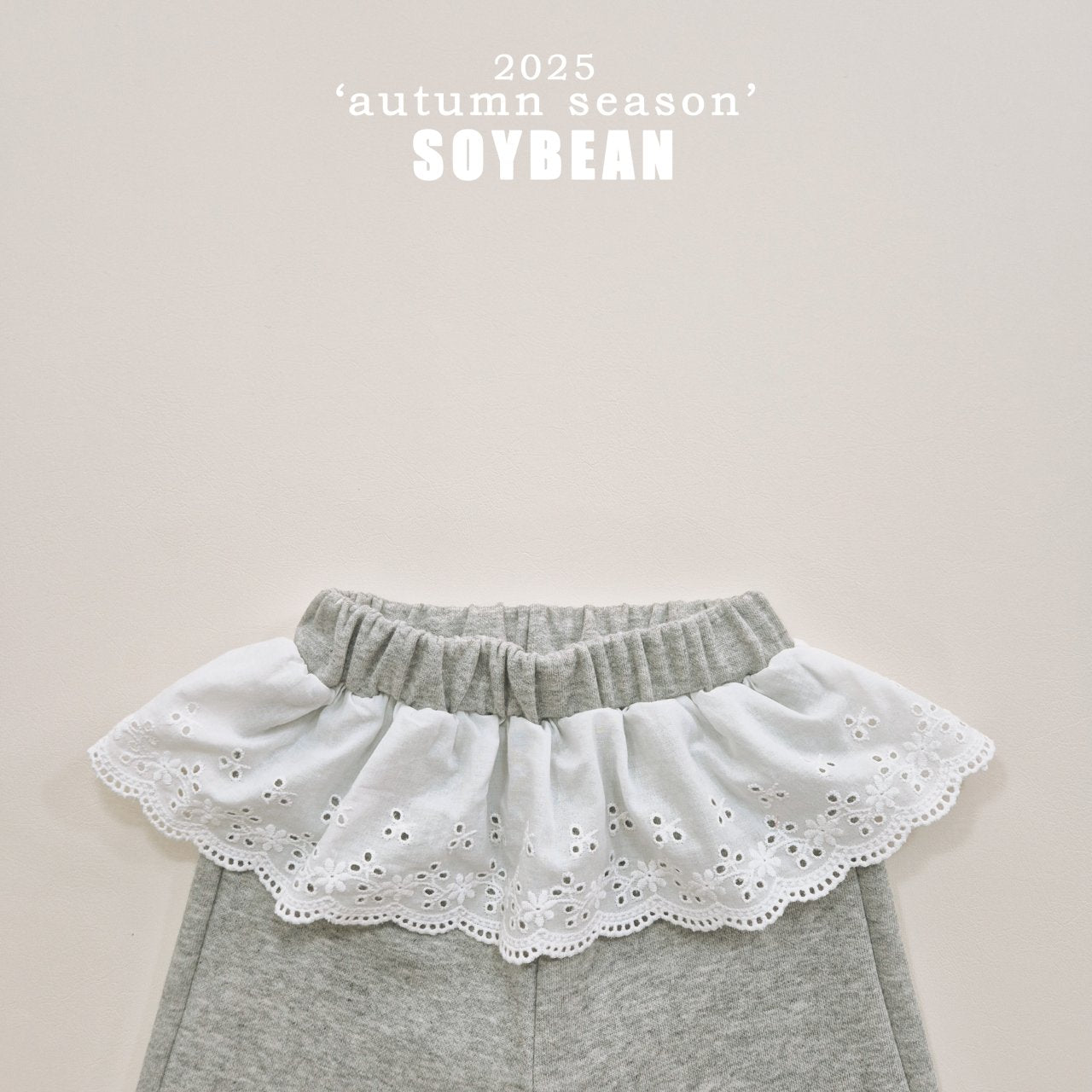 Bear Frill Set