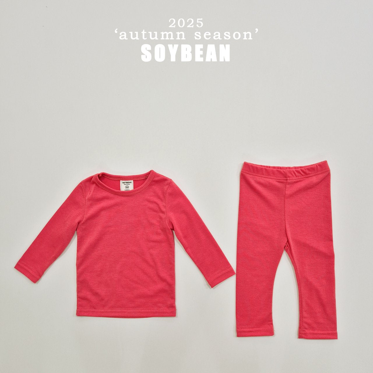 Simple Loungewear