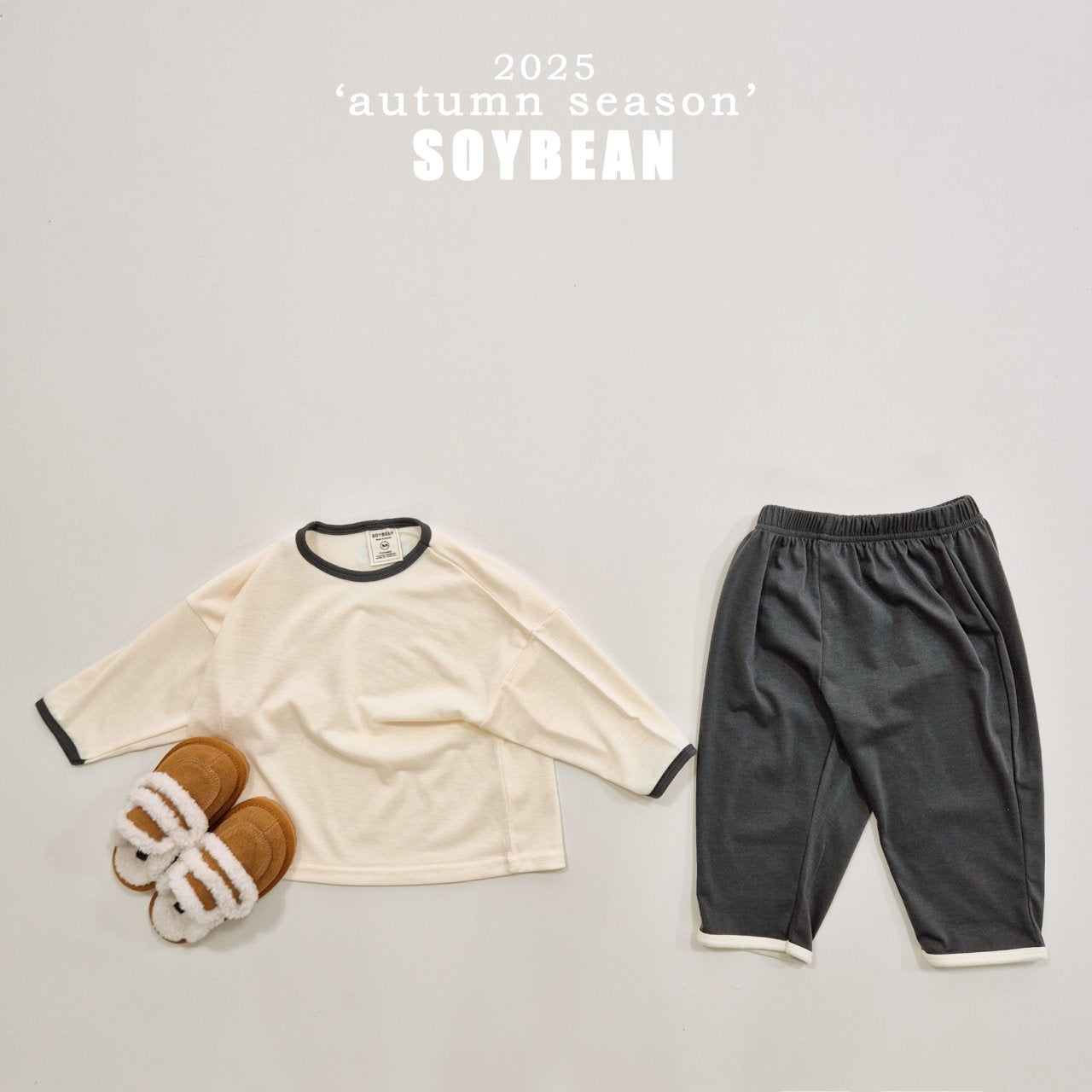 Oversized Loungewear