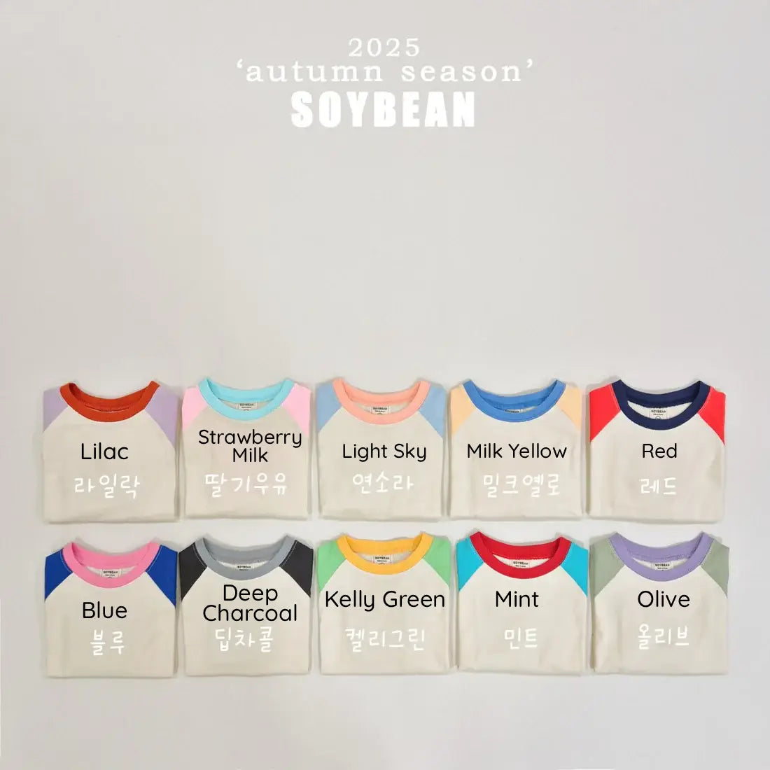 Candy Raglan Tee
