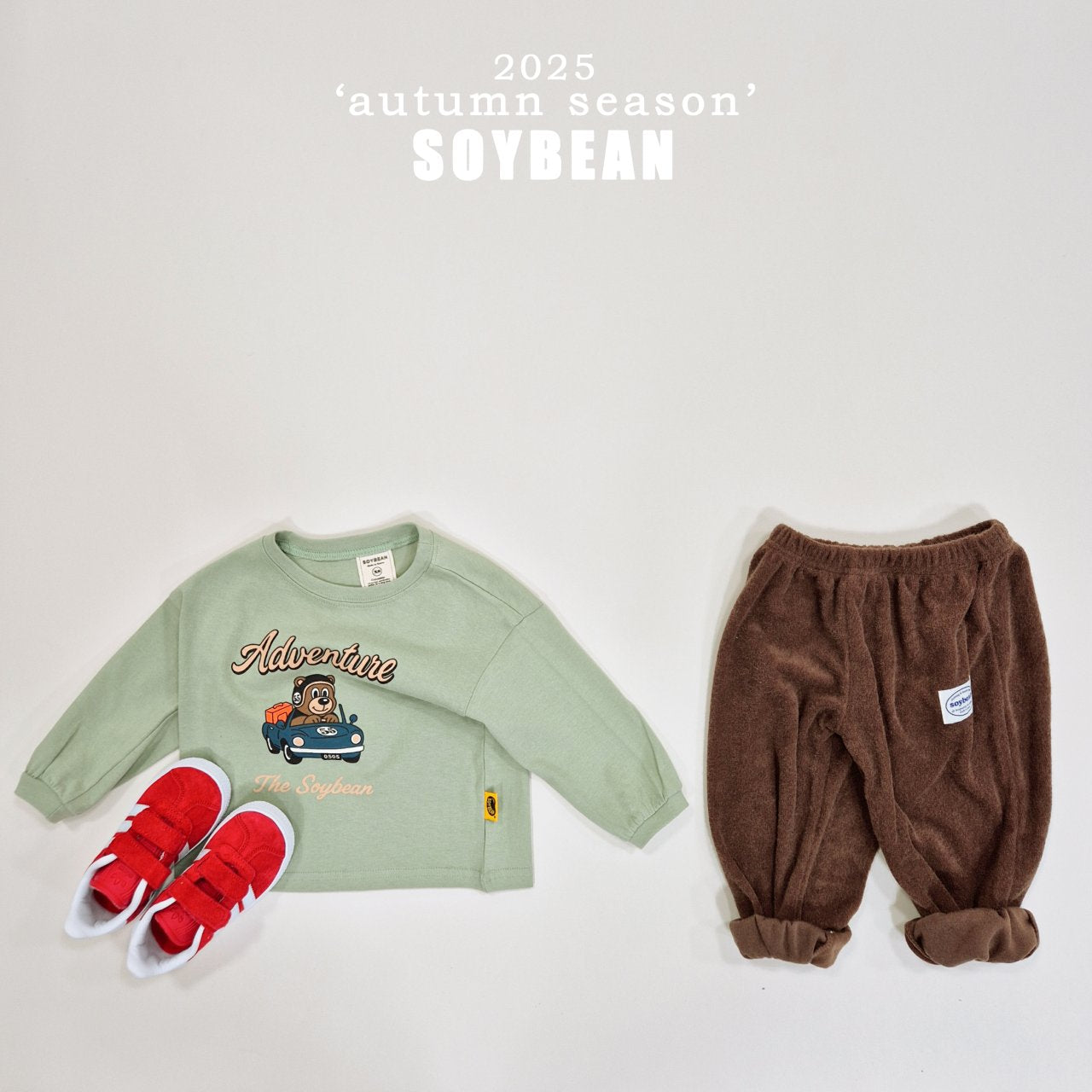 Terry Jogger Pants