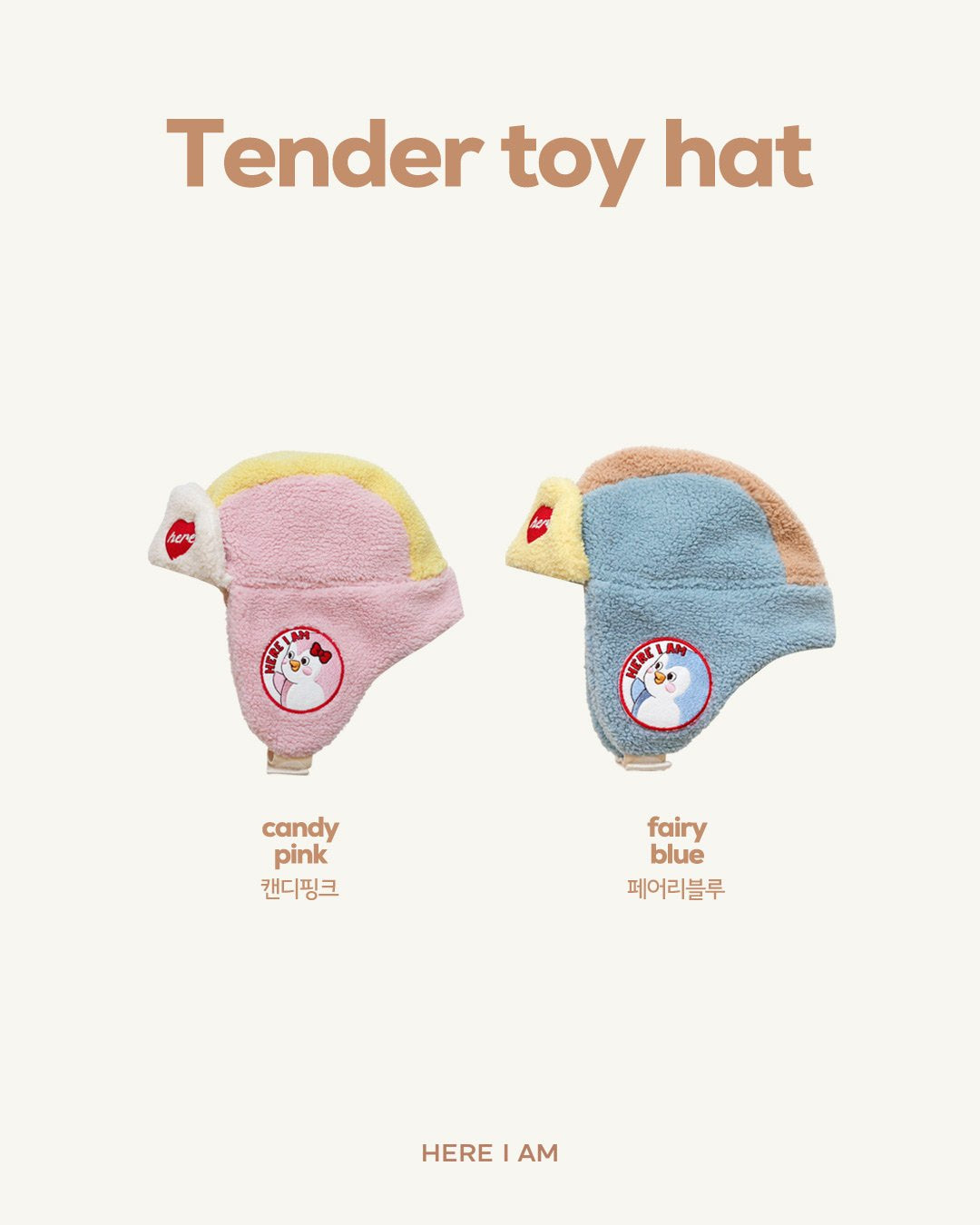 Tender Toy Hat