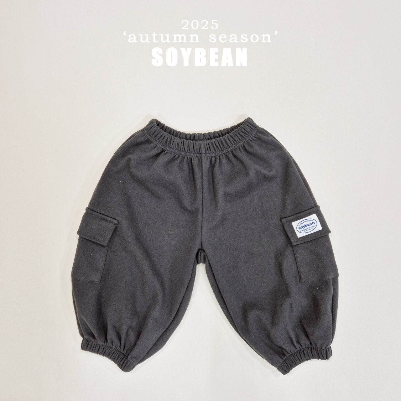 Harem Cargo Jogger Pants