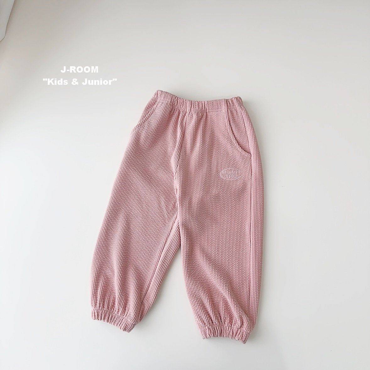 Soft Ribbed Jogger Pants