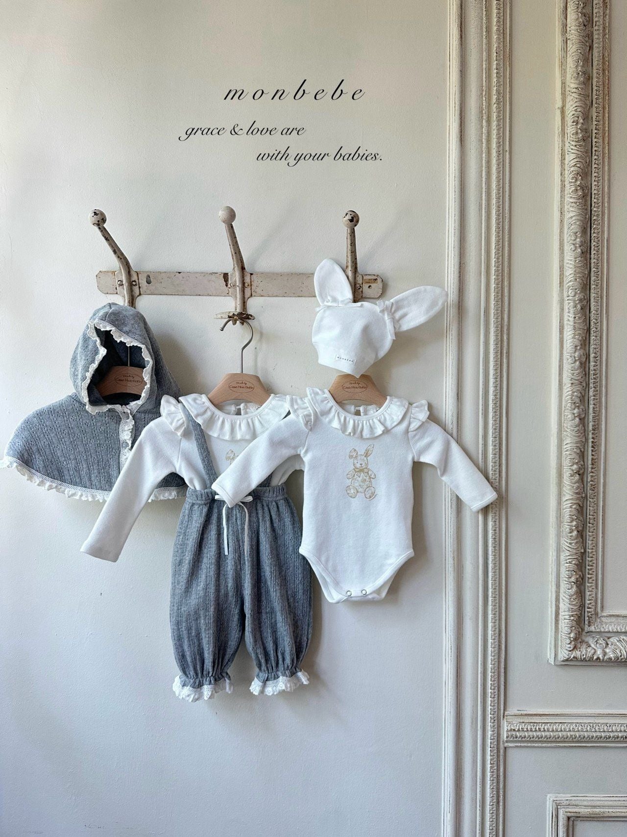 Cha Cha Hooded Cape