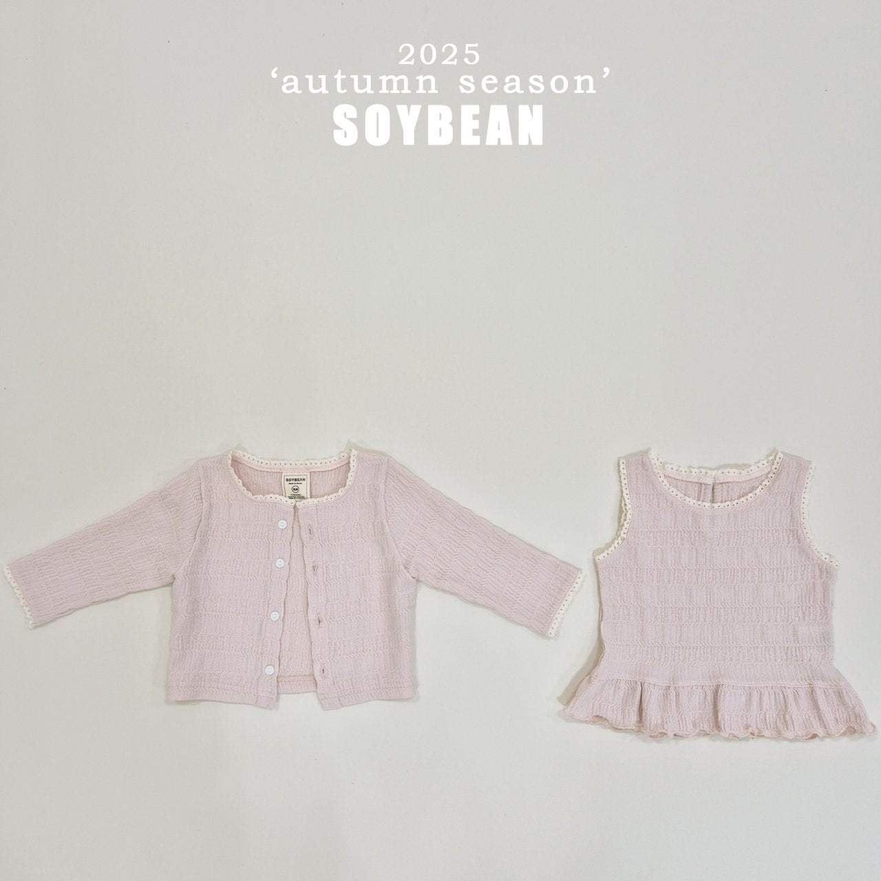 Lace Cardigan &amp; Tank Set