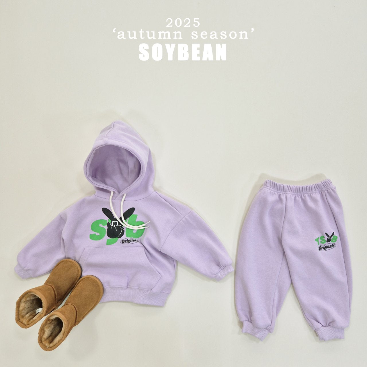 SYB Hoodie Set