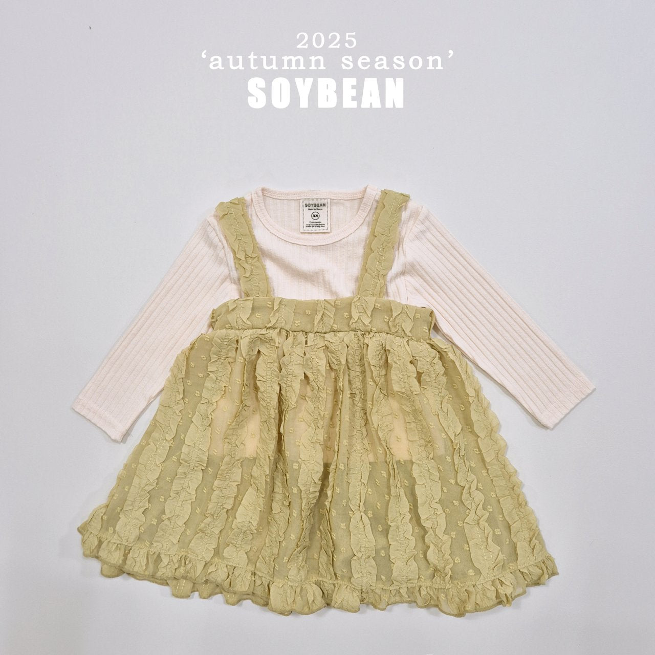 Chiffon Bustier Dress