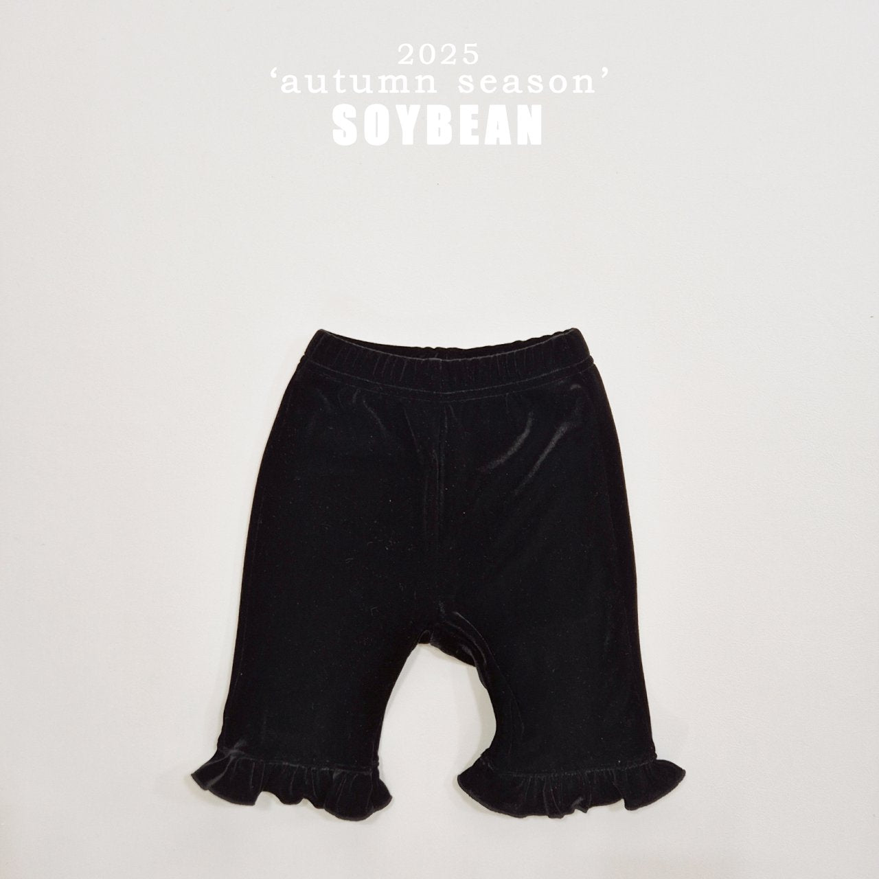 Capri Frill Pants