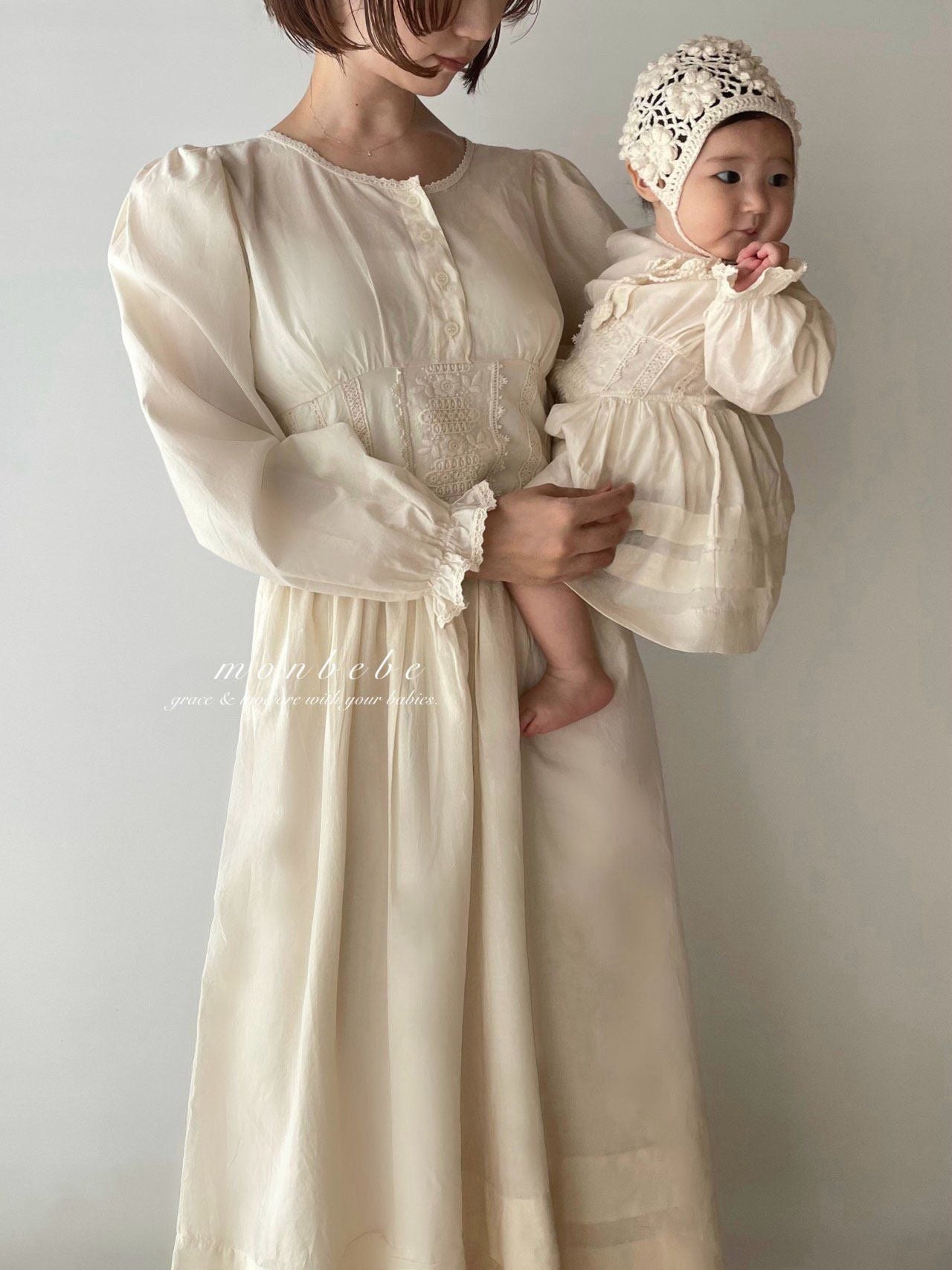 Miel Dress (Mom)