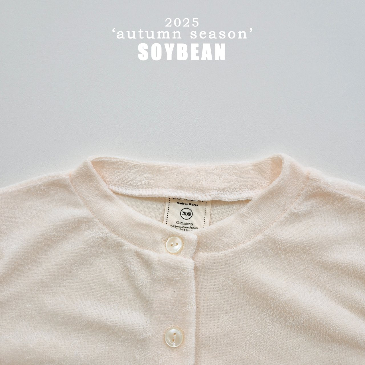 Terry Puff Cardigan
