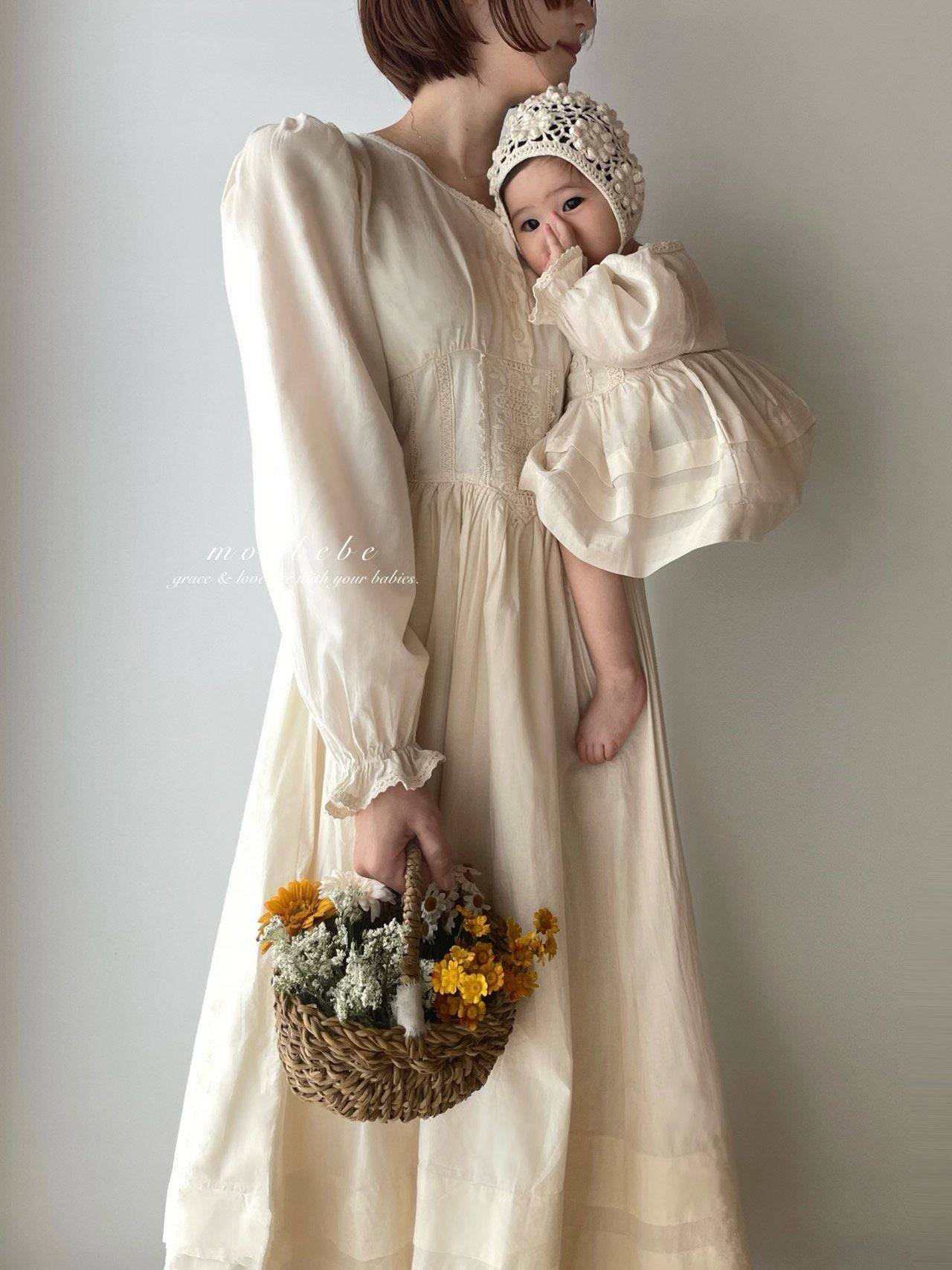 Miel Dress (Mom)