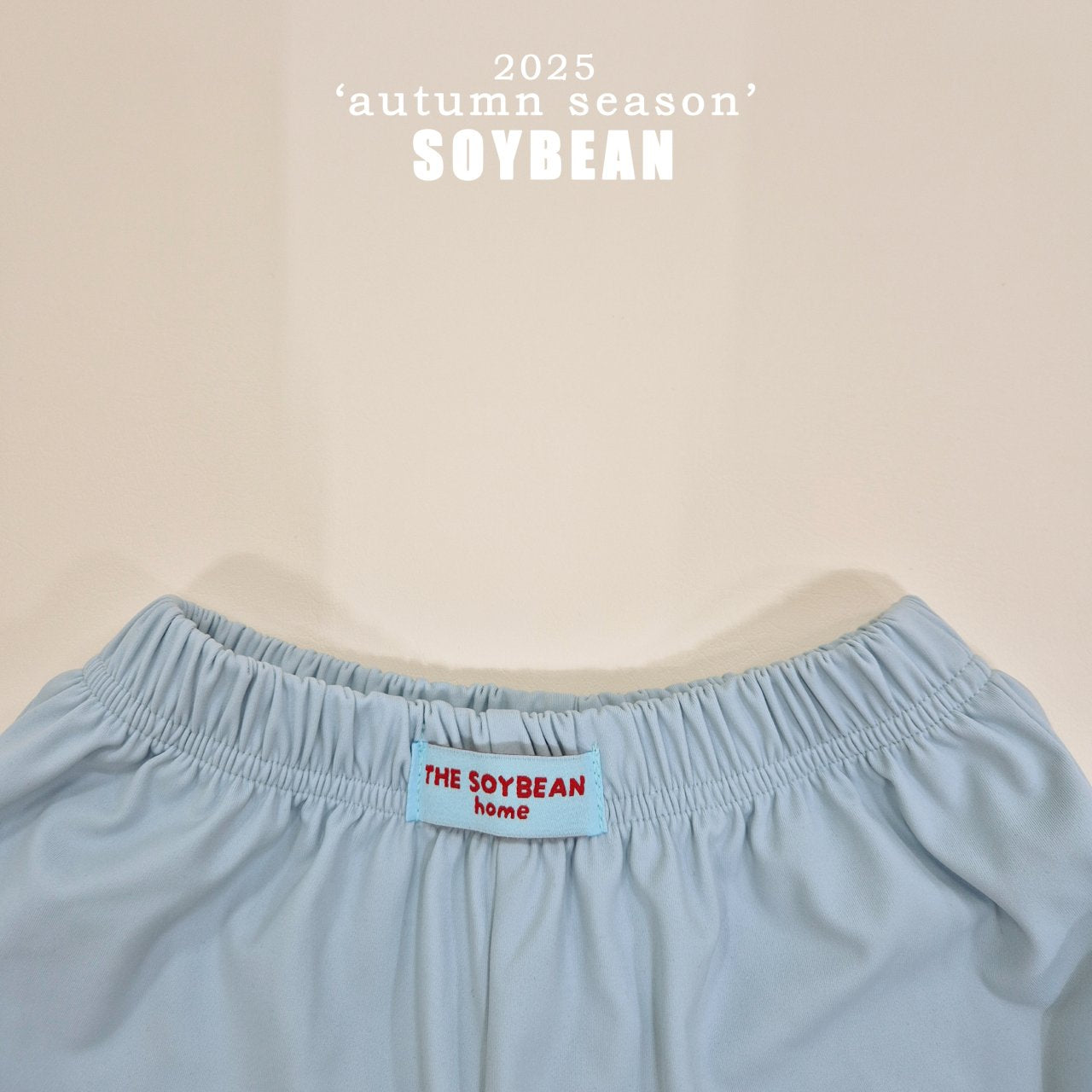 Home Jogger Pants