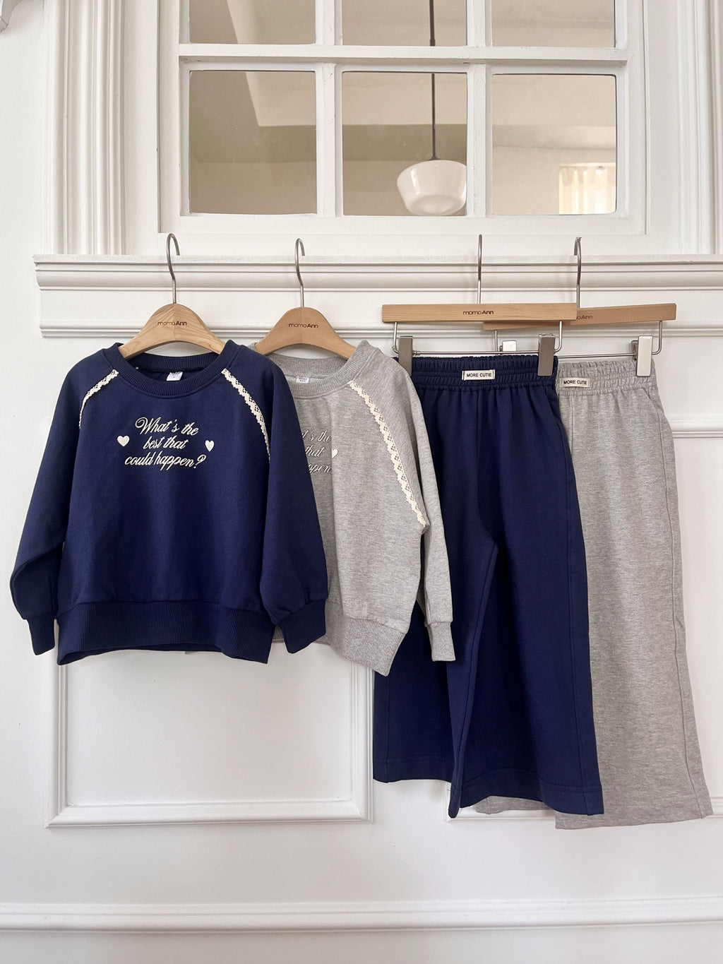 Vest Set