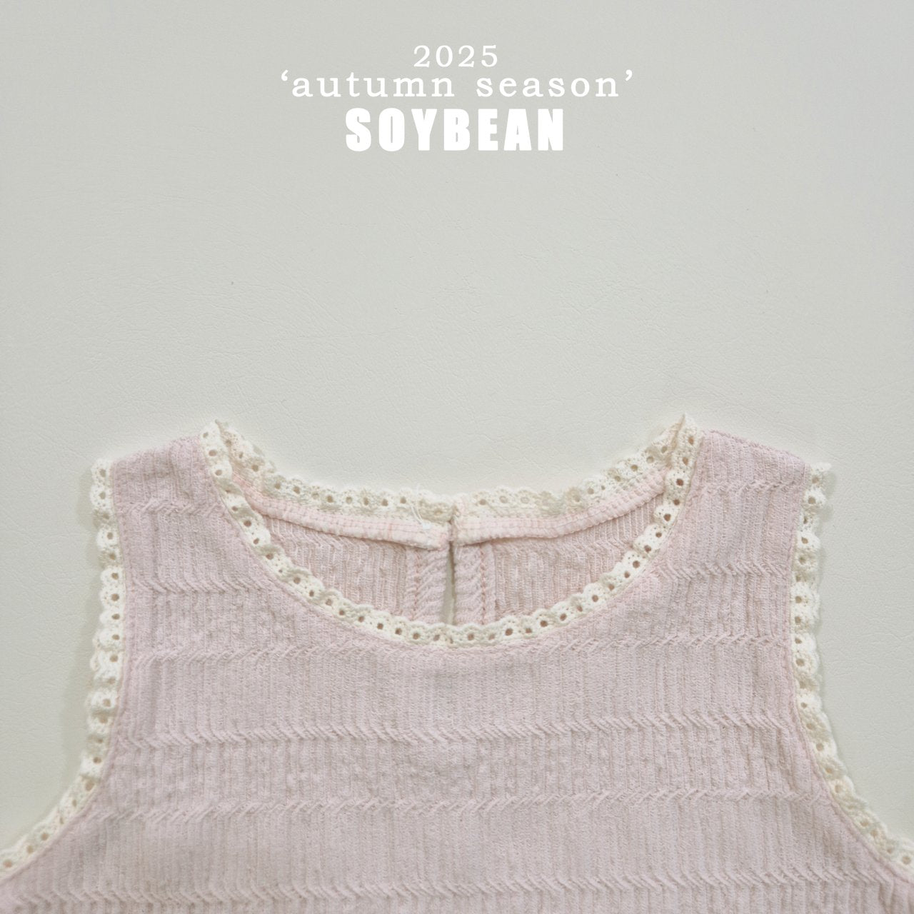 Lace Cardigan &amp; Tank Set