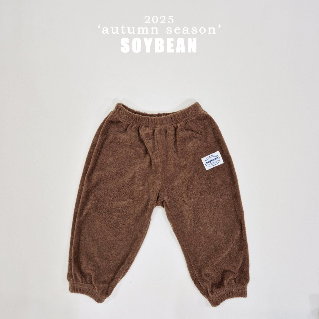 Terry Jogger Pants