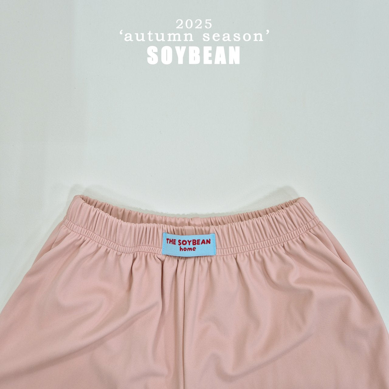 Home Jogger Pants