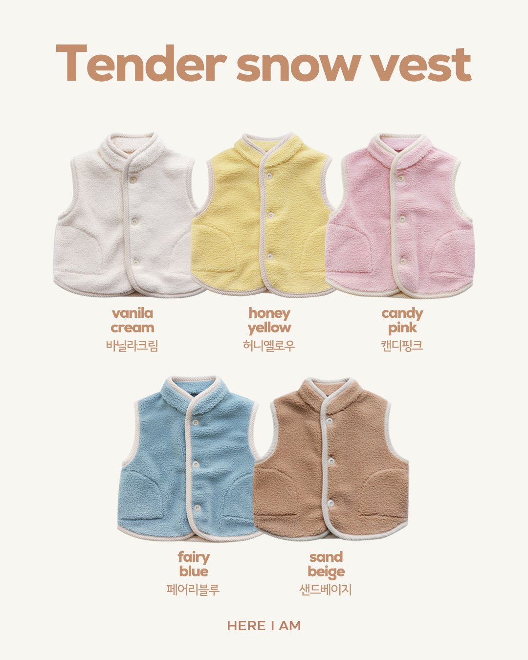 Tender Snow Vest