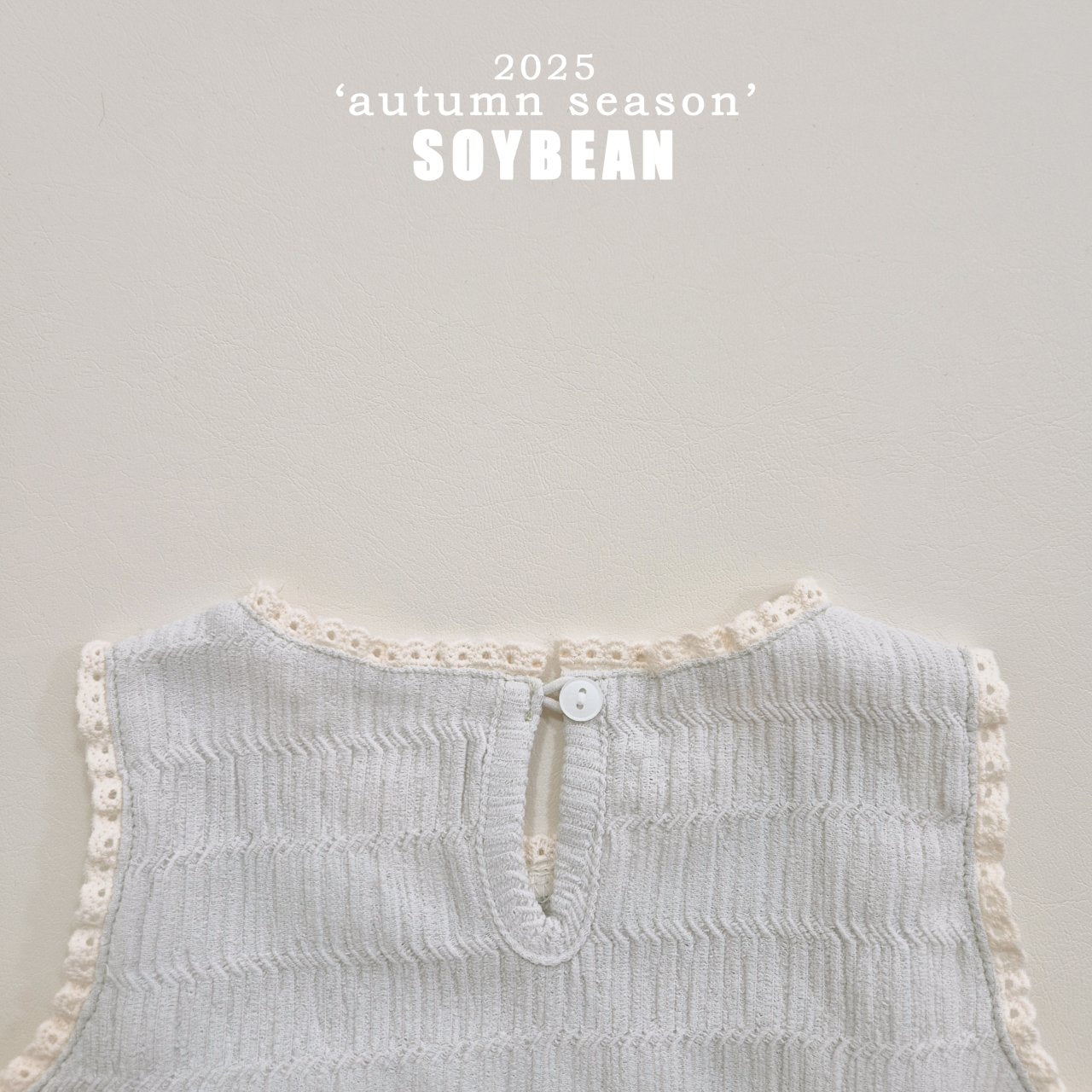 Lace Cardigan &amp; Tank Set