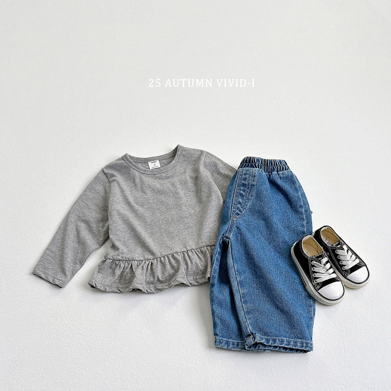 Basic Jeans